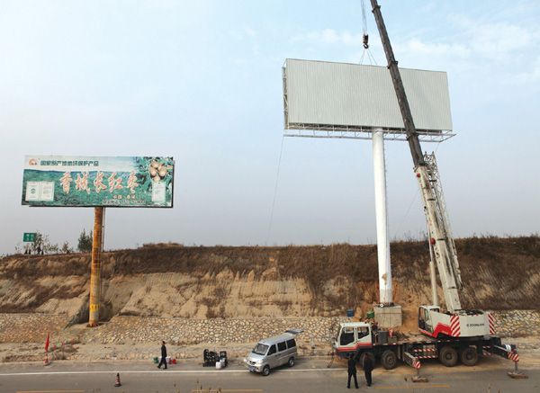 ����鿴��ϸ��Ϣ�����⣺���ʩ������ �Ķ�������3319