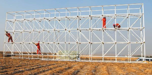 ����鿴��ϸ��Ϣ�����⣺���ʩ������ �Ķ�������5801