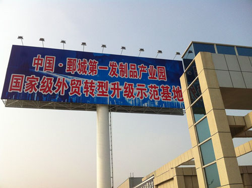 ����鿴��ϸ��Ϣ�����⣺ʩ������ �Ķ�������5549