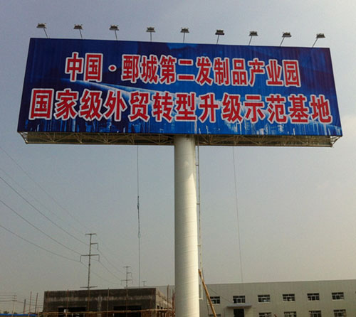 ����鿴��ϸ��Ϣ�����⣺ʩ������ �Ķ�������5808