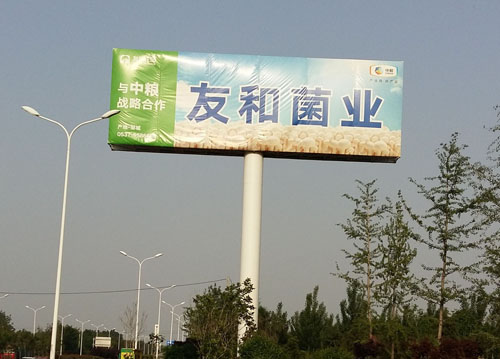 ����鿴��ϸ��Ϣ�����⣺ʩ������ �Ķ�������5466