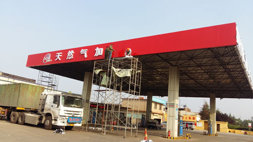 ����鿴��ϸ��Ϣ�����⣺ʩ������ �Ķ�������3518