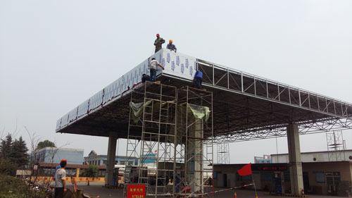 ����鿴��ϸ��Ϣ�����⣺ʩ������ �Ķ�������3513