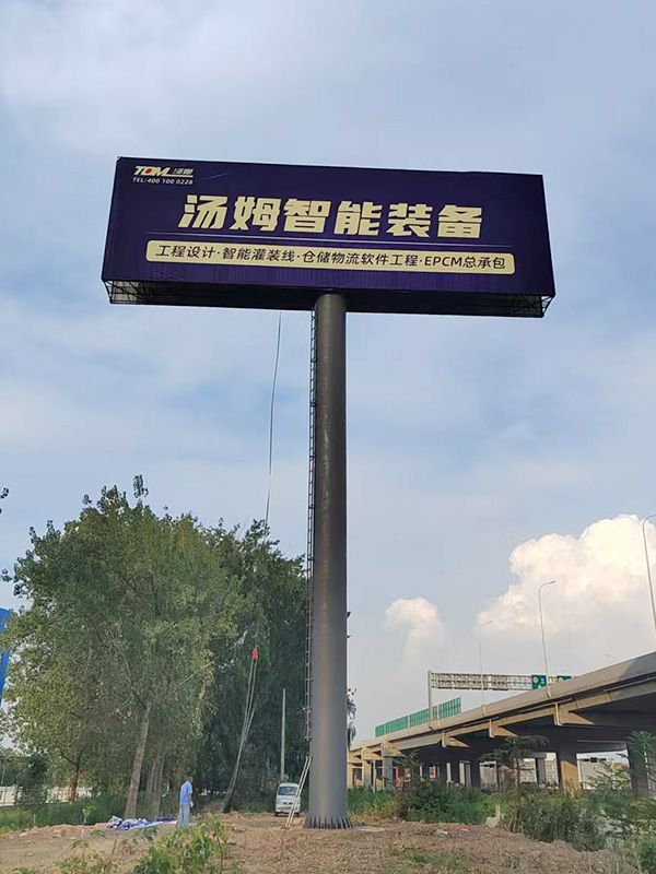 ����鿴��ϸ��Ϣ�����⣺ʩ��������  �Ķ�������273